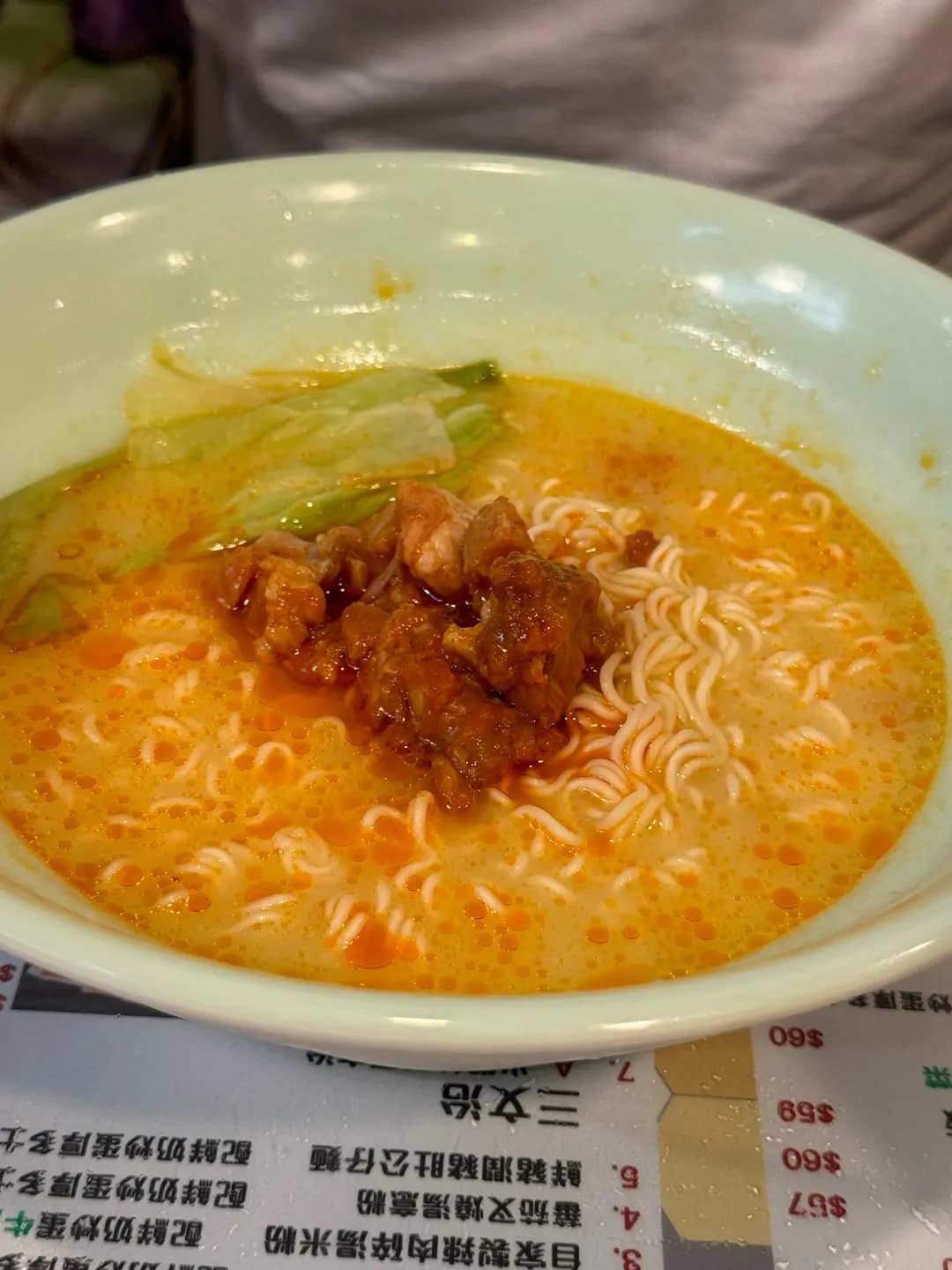 同心 photo 5