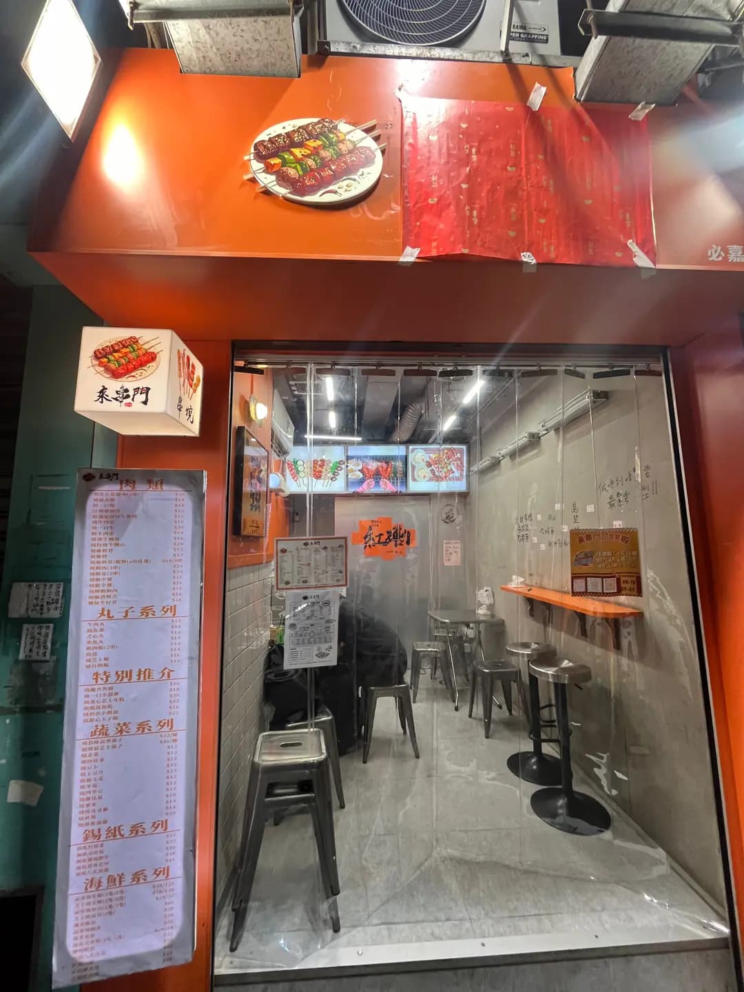 來串門 photo 8