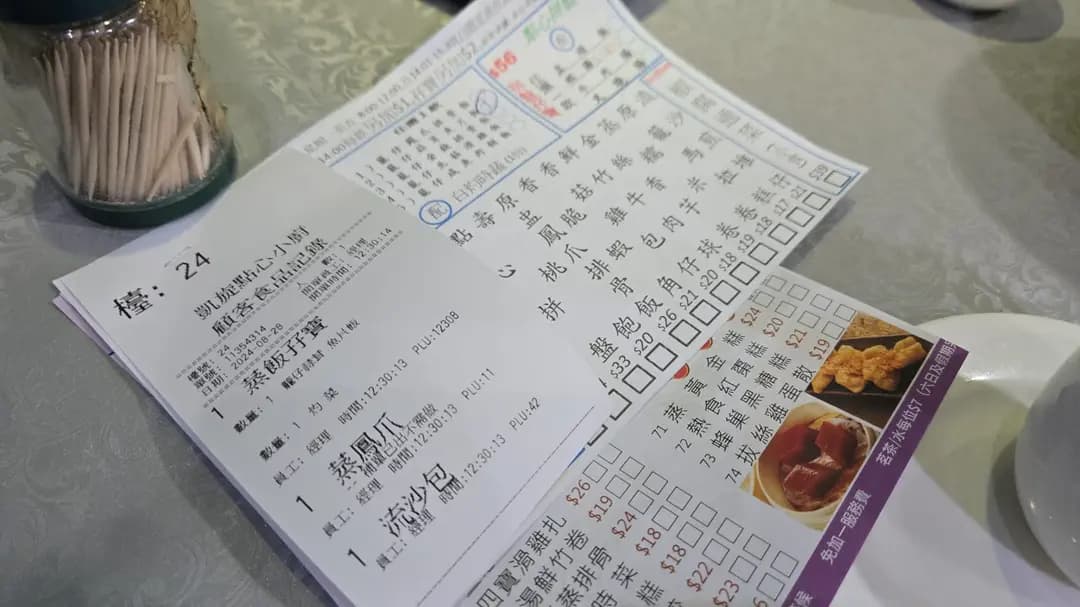 凱旋點心小廚 photo 7