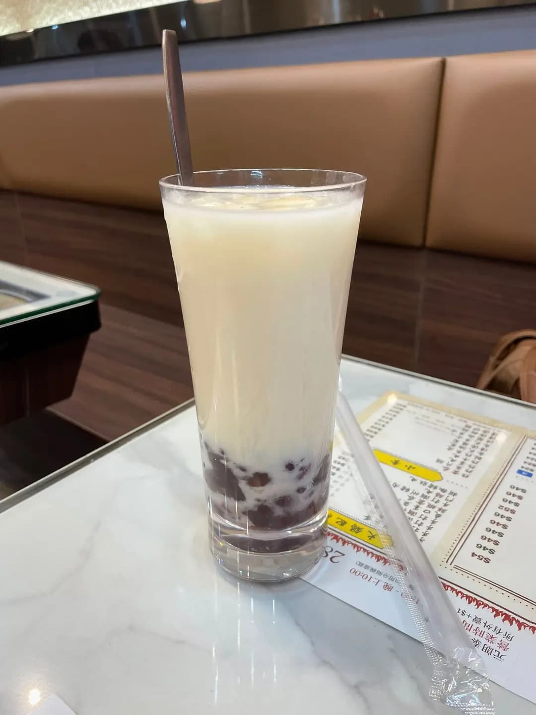 牛氣沖天清湯腩專門店 photo 2