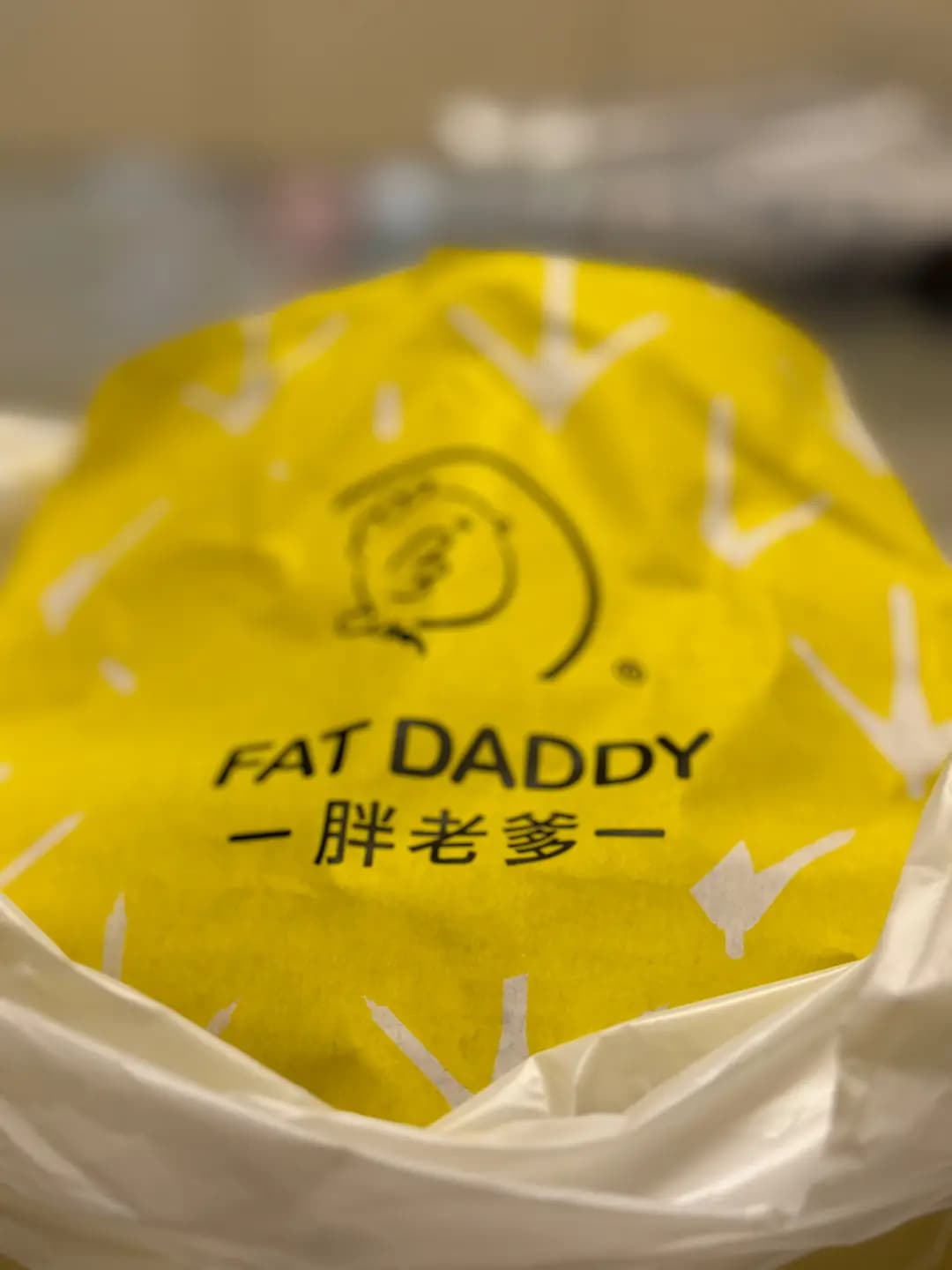 胖老爹美式炸雞 (香港工業中心A座) photo 7