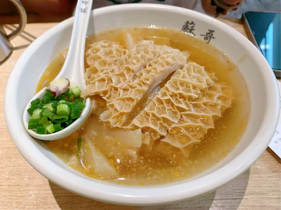 蘇哥清湯腩 (科學園第二期) photo 1