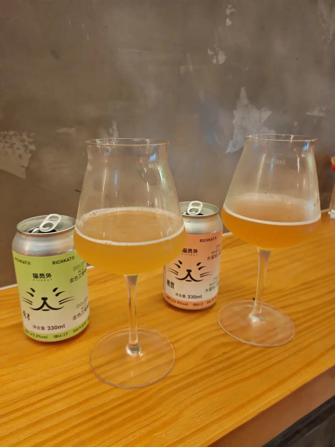 貓員外精釀酒館 (荷李活道) photo 4