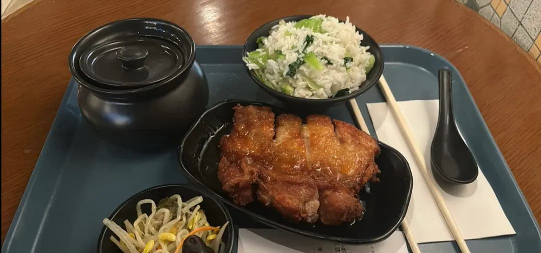 靚湯廚房 photo 2