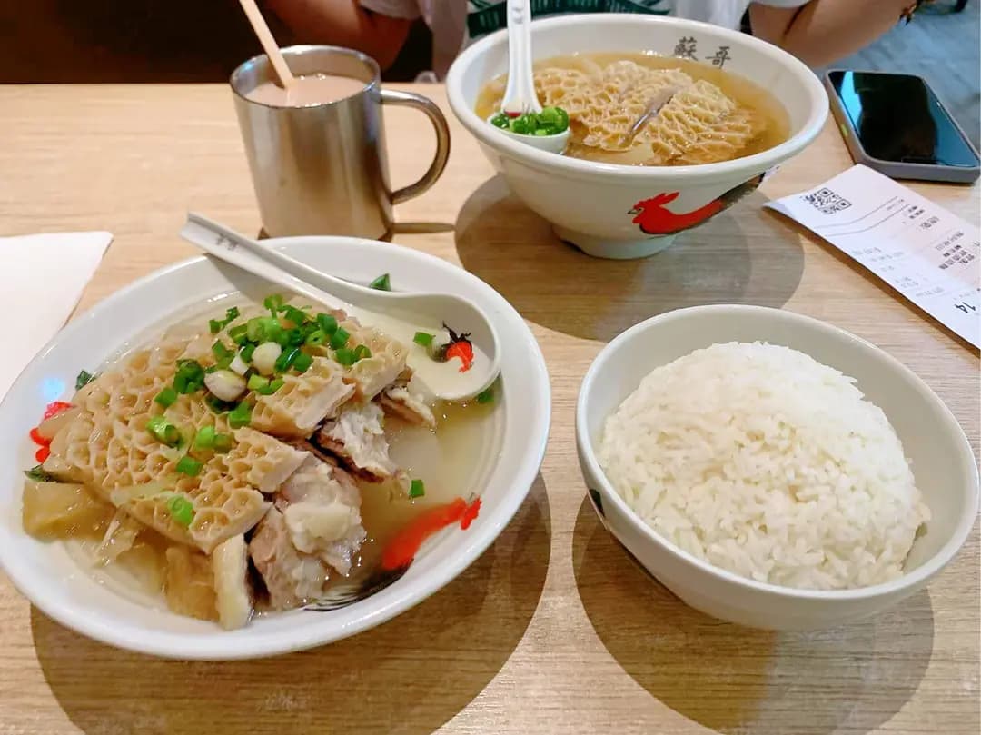 蘇哥清湯腩 (科學園第二期) photo 2
