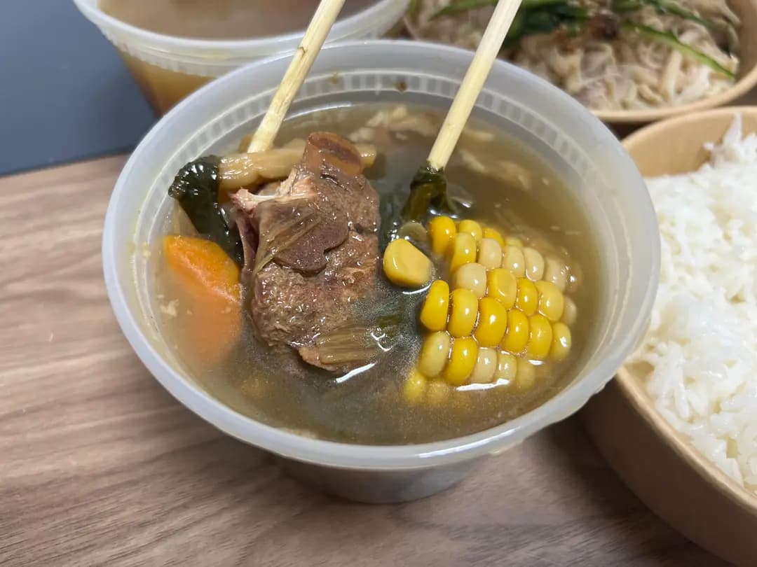 湯臣·湯品專門店 photo 1