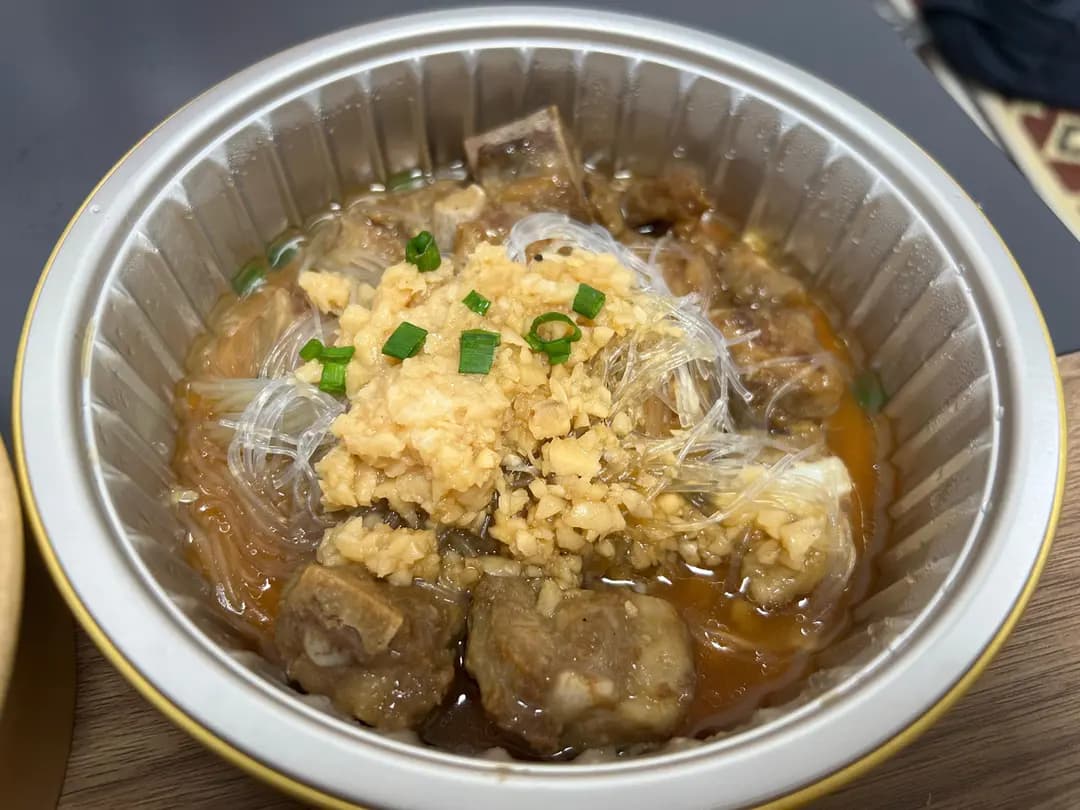 湯臣·湯品專門店 photo 3