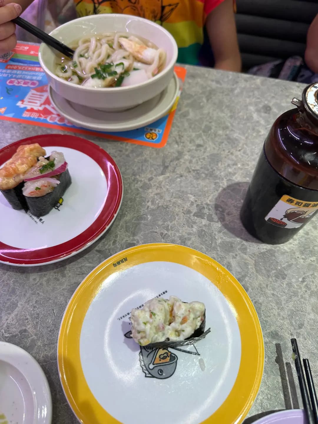 元気寿司 (集成中心) photo 4