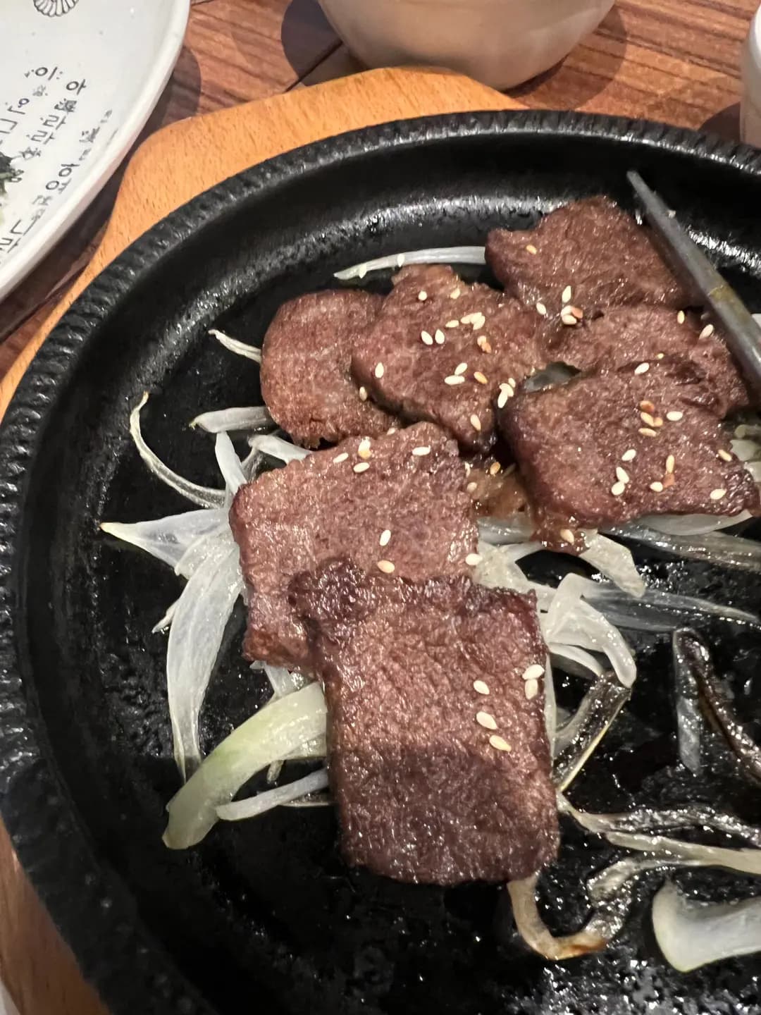 The Seoul Korean Cuisine photo 3