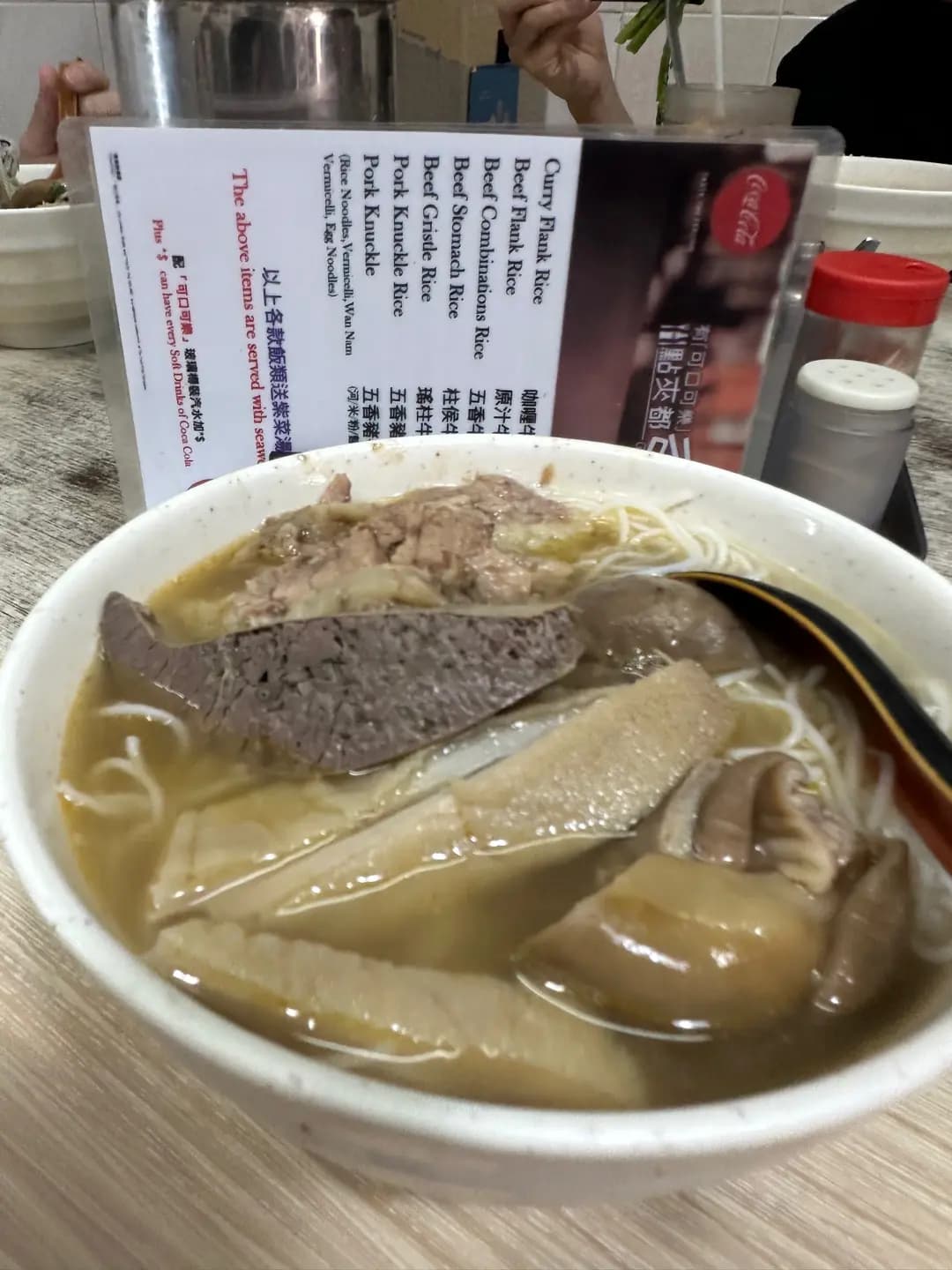 信興牛什粉麵 photo 5