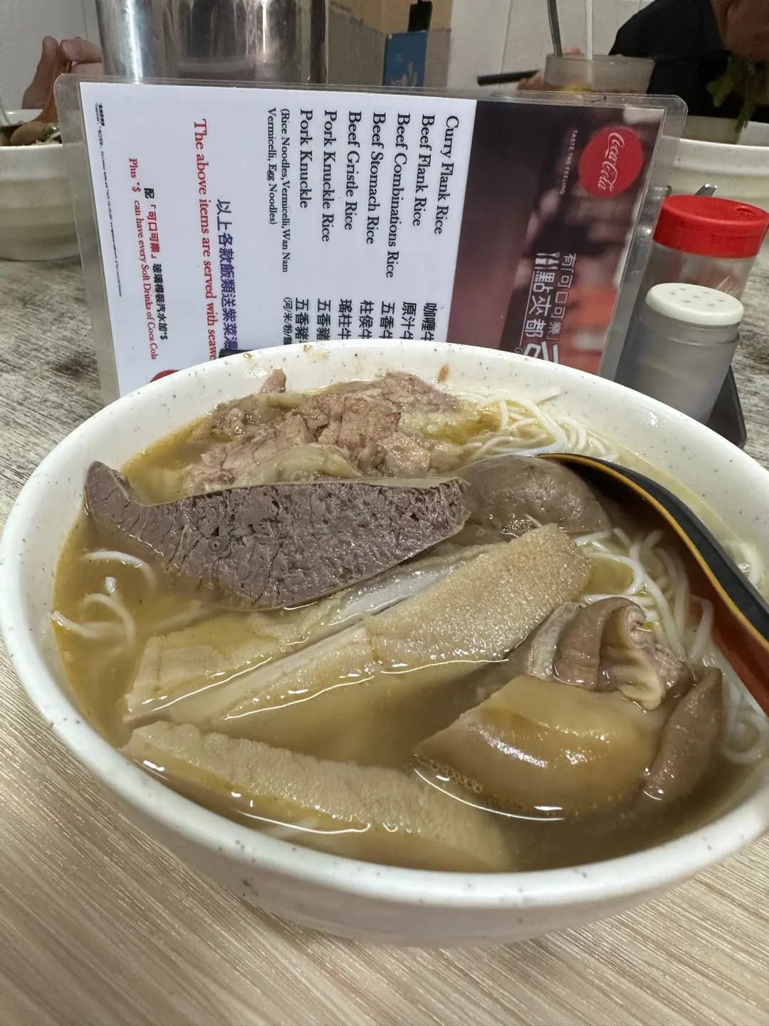 信興牛什粉麵 photo 8