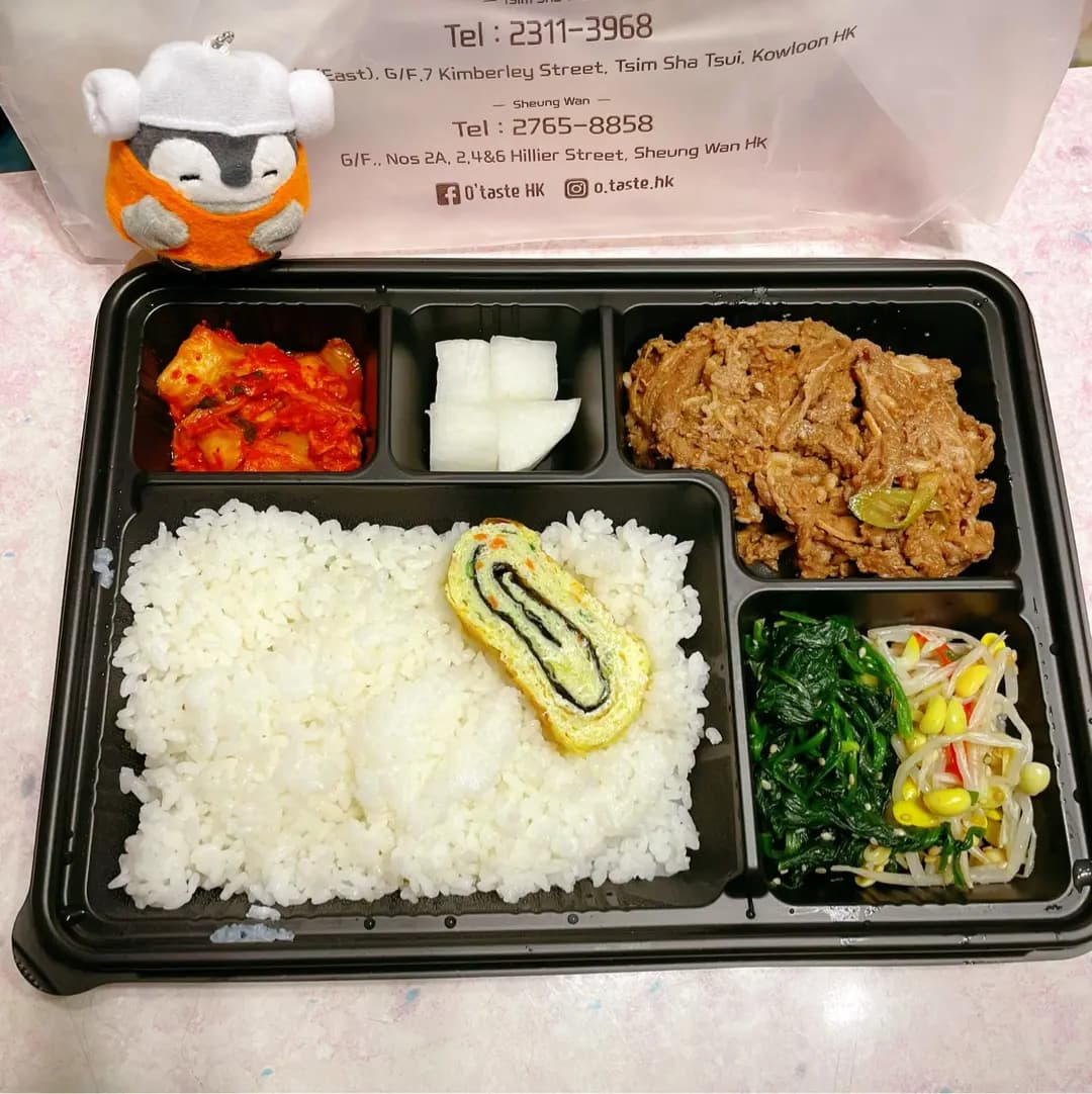 新世界韓國食品 photo 3