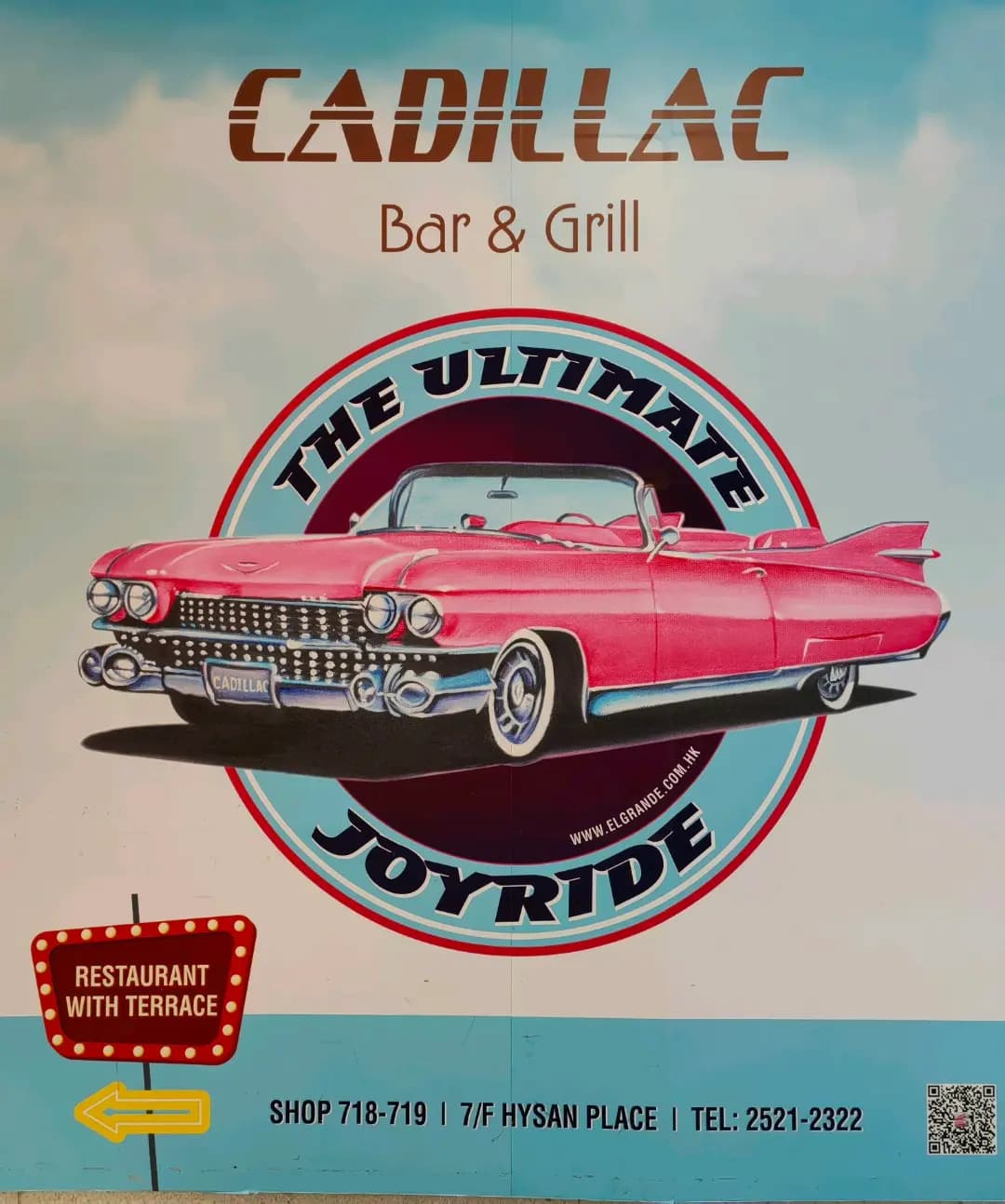 Cadillac Bar & Grill photo 4