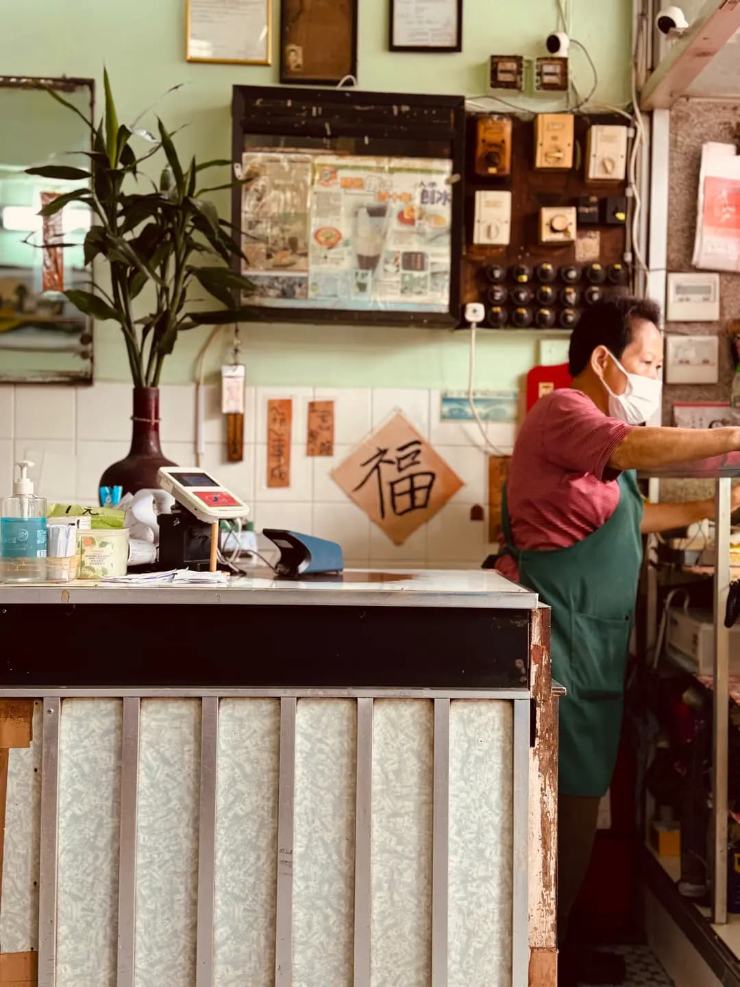 廣成冰室 photo 8