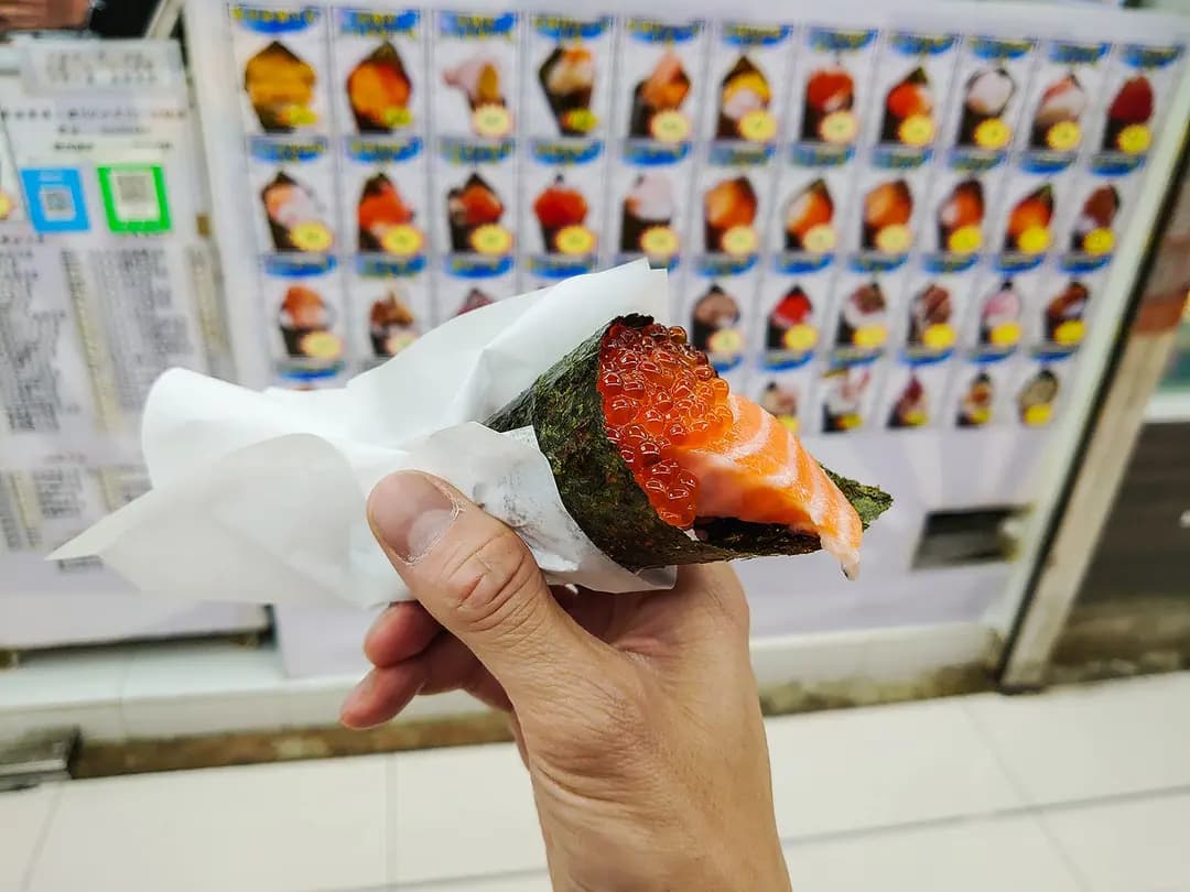 卷之屋 photo 1