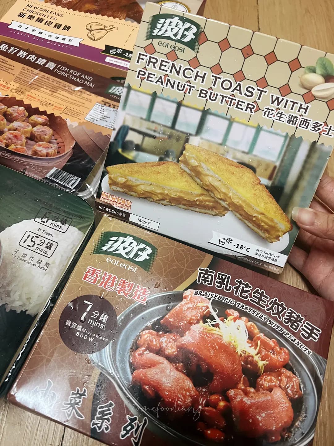 波仔 photo 5