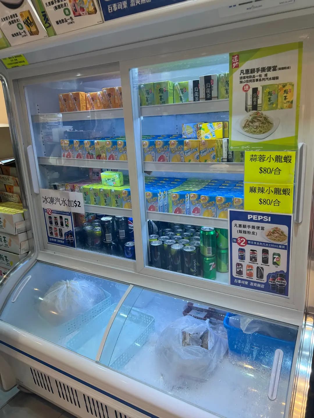 添寶手撕雞 (蝴蝶街市) photo 1