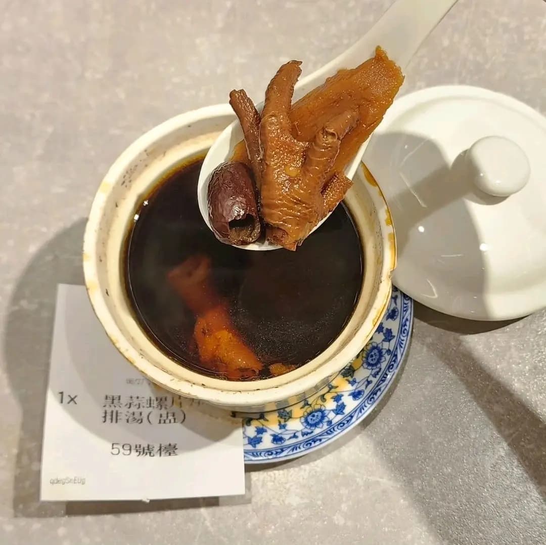 點心到 (鴻星大廈) photo 5