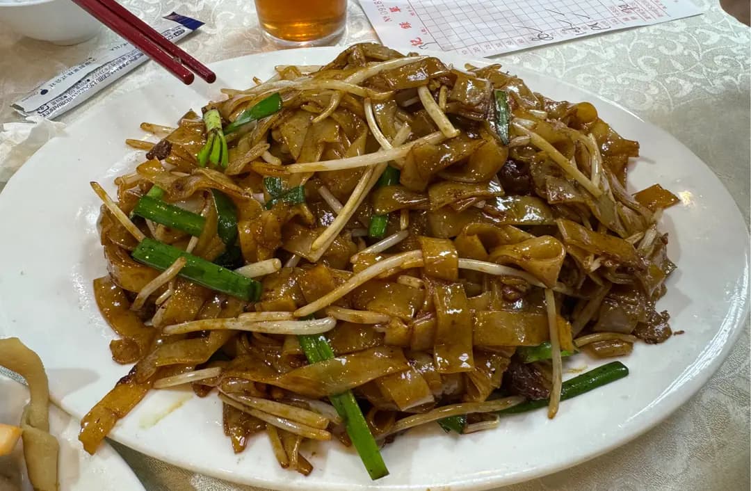潮豐潮洲牛肉店 photo 4