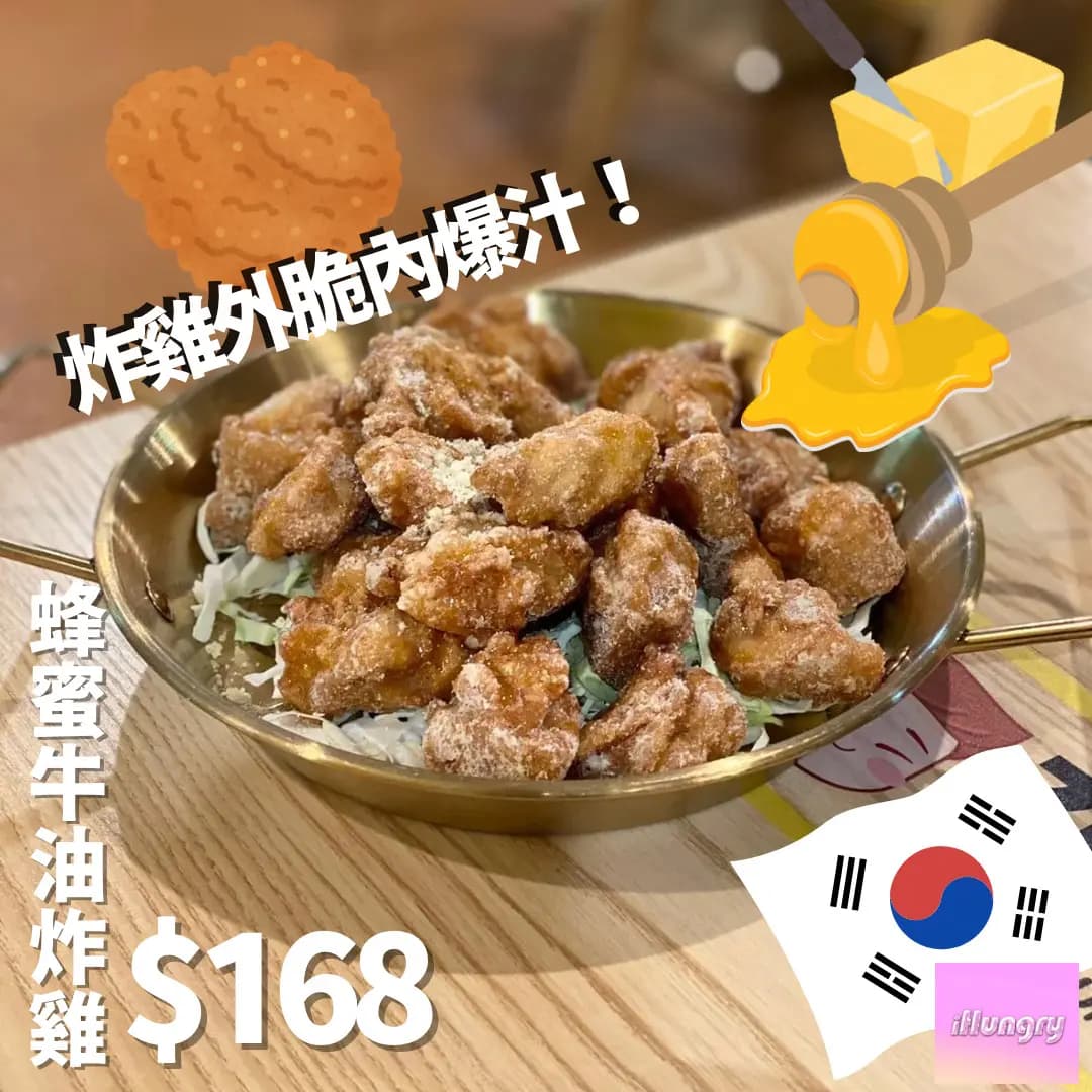 金叔叔 photo 4