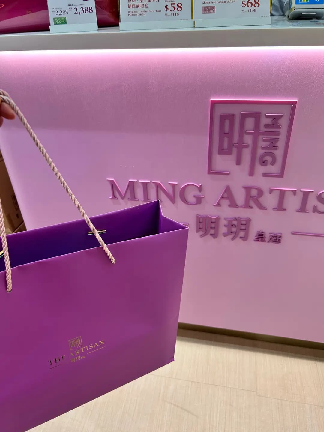 明玥 photo 6