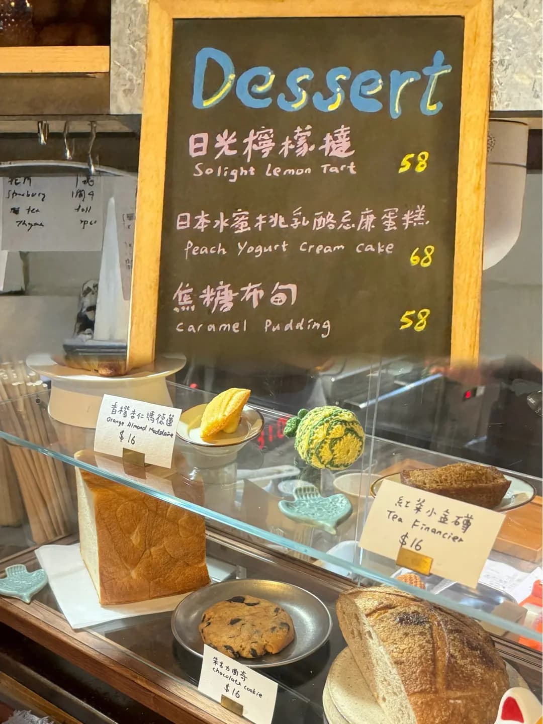 日日 photo 5
