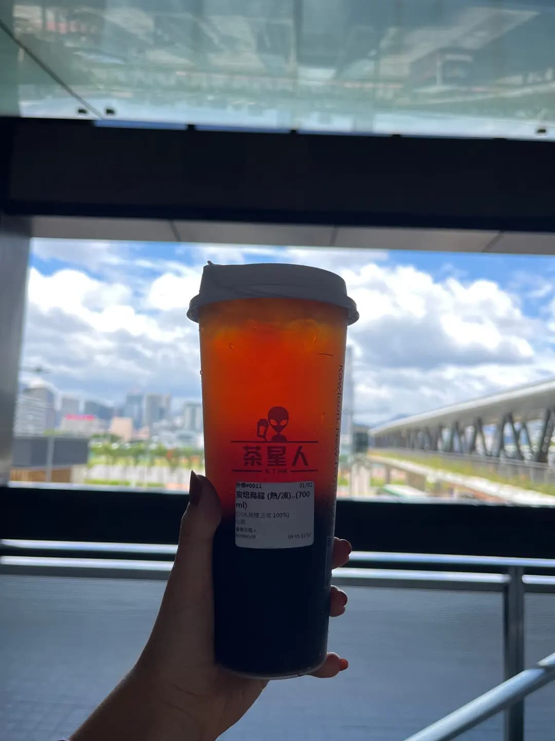 茶星人 (海港中心) photo 2