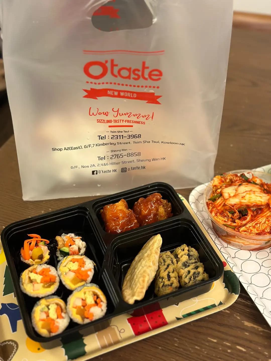 O’taste (北角匯二期) photo 8