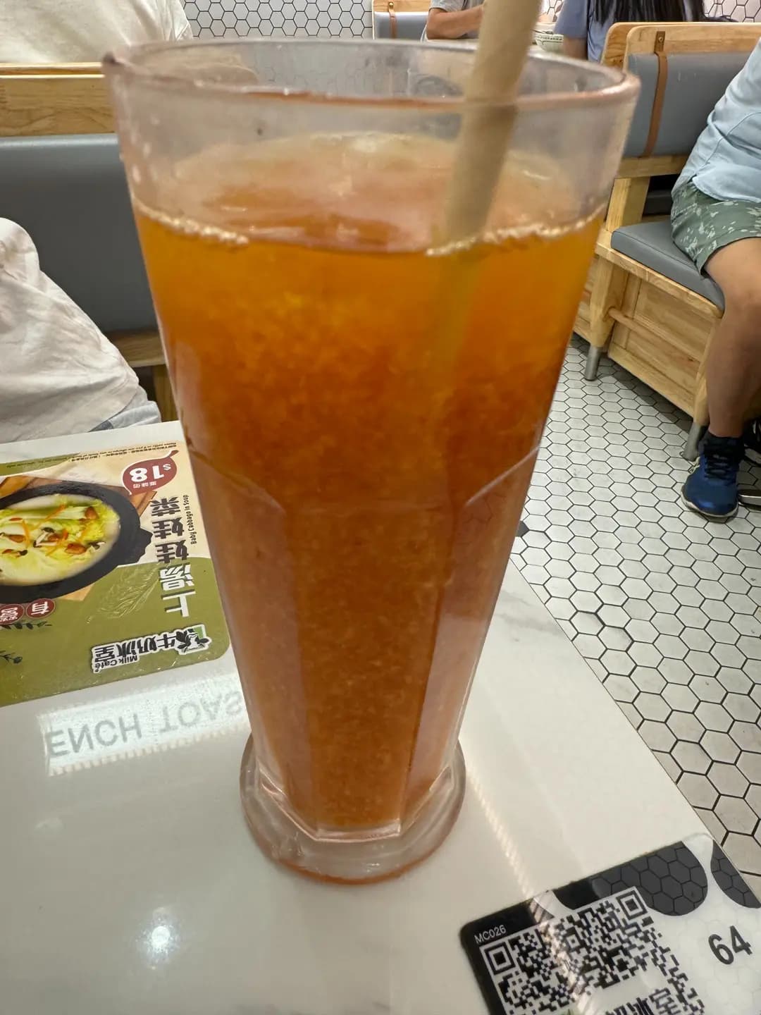牛奶冰室 (形點 II) photo 5