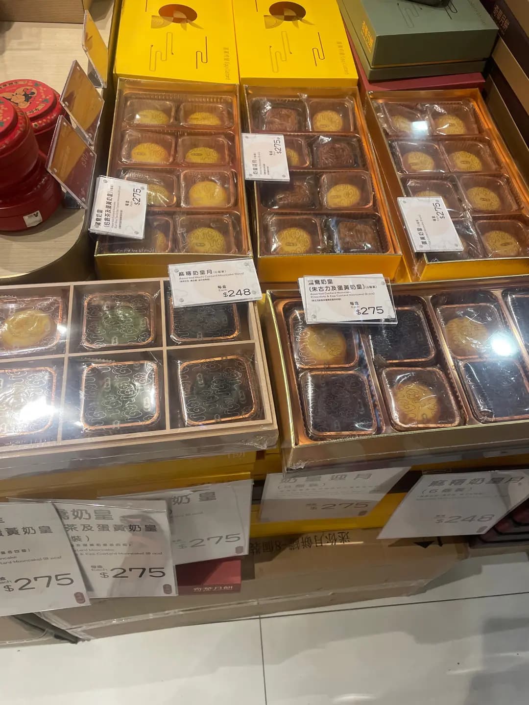 奇華餅家 (港鐵天水圍站) photo 5