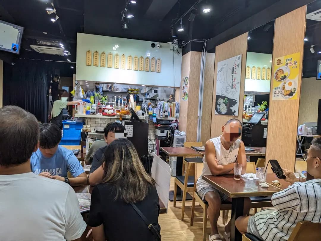 順酸辣粉 photo 4
