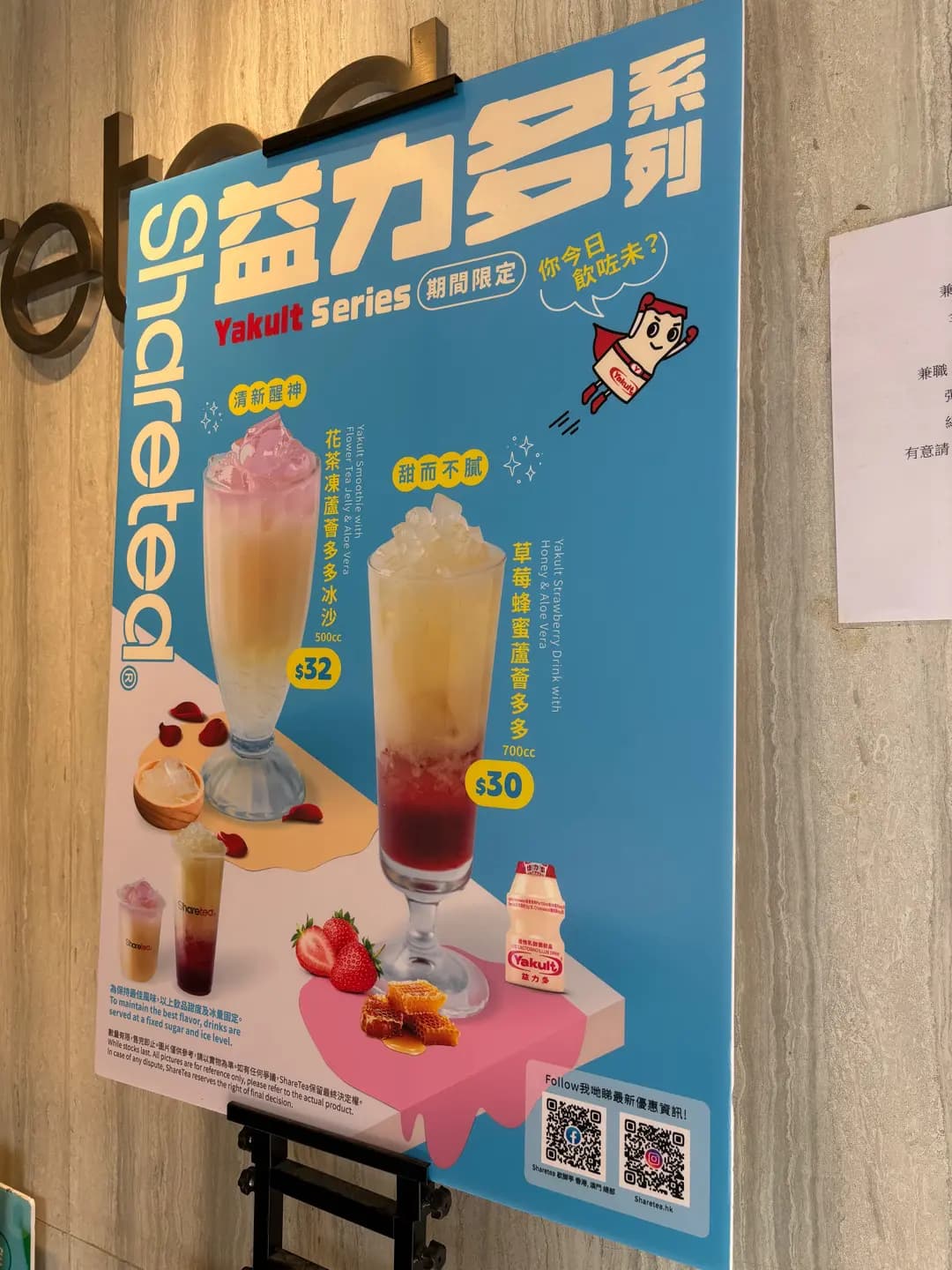 歇腳亭 (金都豪苑) photo 6