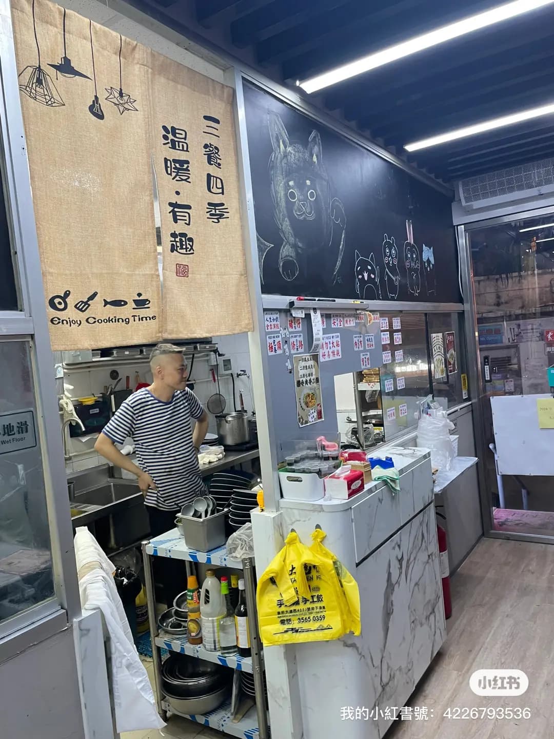 大源味 photo 5
