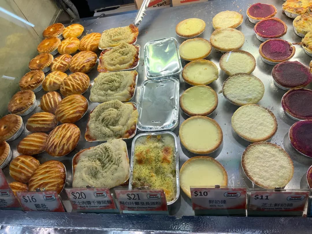 批&撻專門店 photo 8