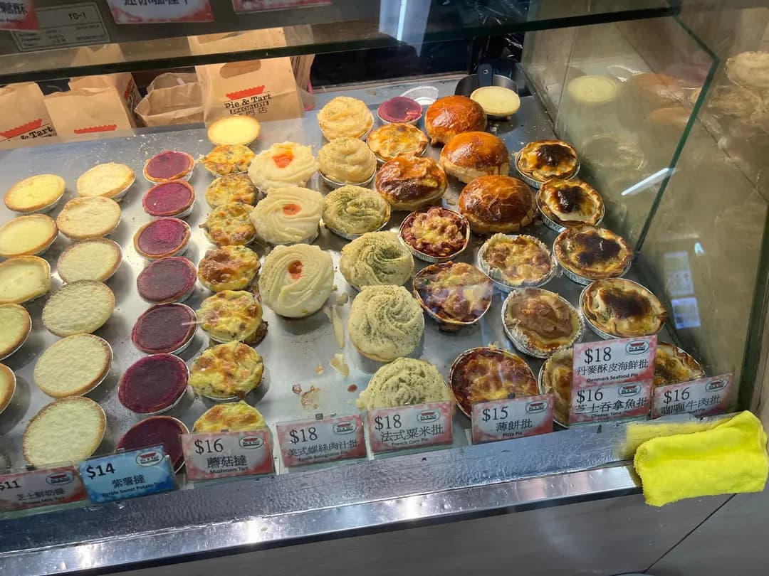 批&撻專門店 photo 6