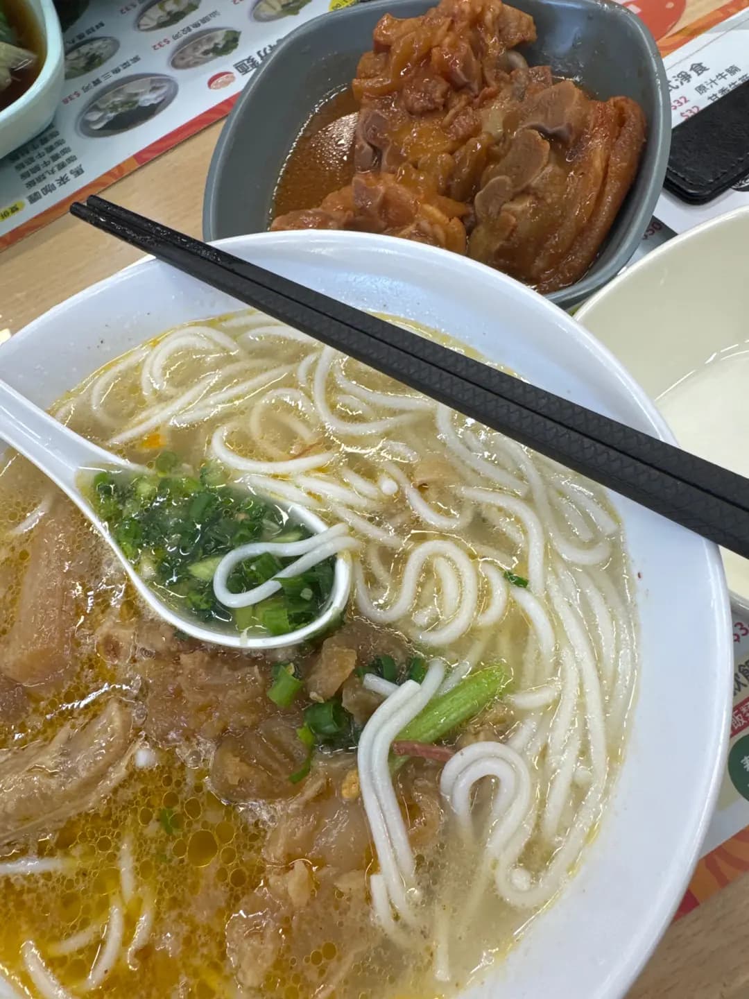 吉利麵館 photo 4