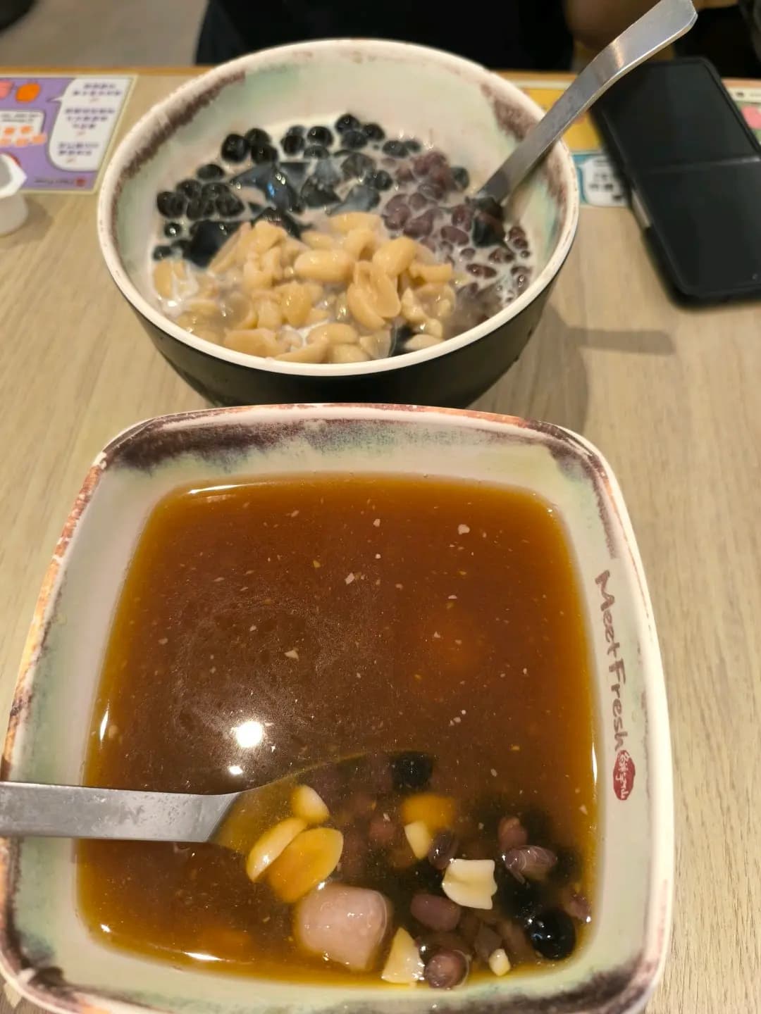 鮮芋仙 (美麗華廣場1期) photo 6