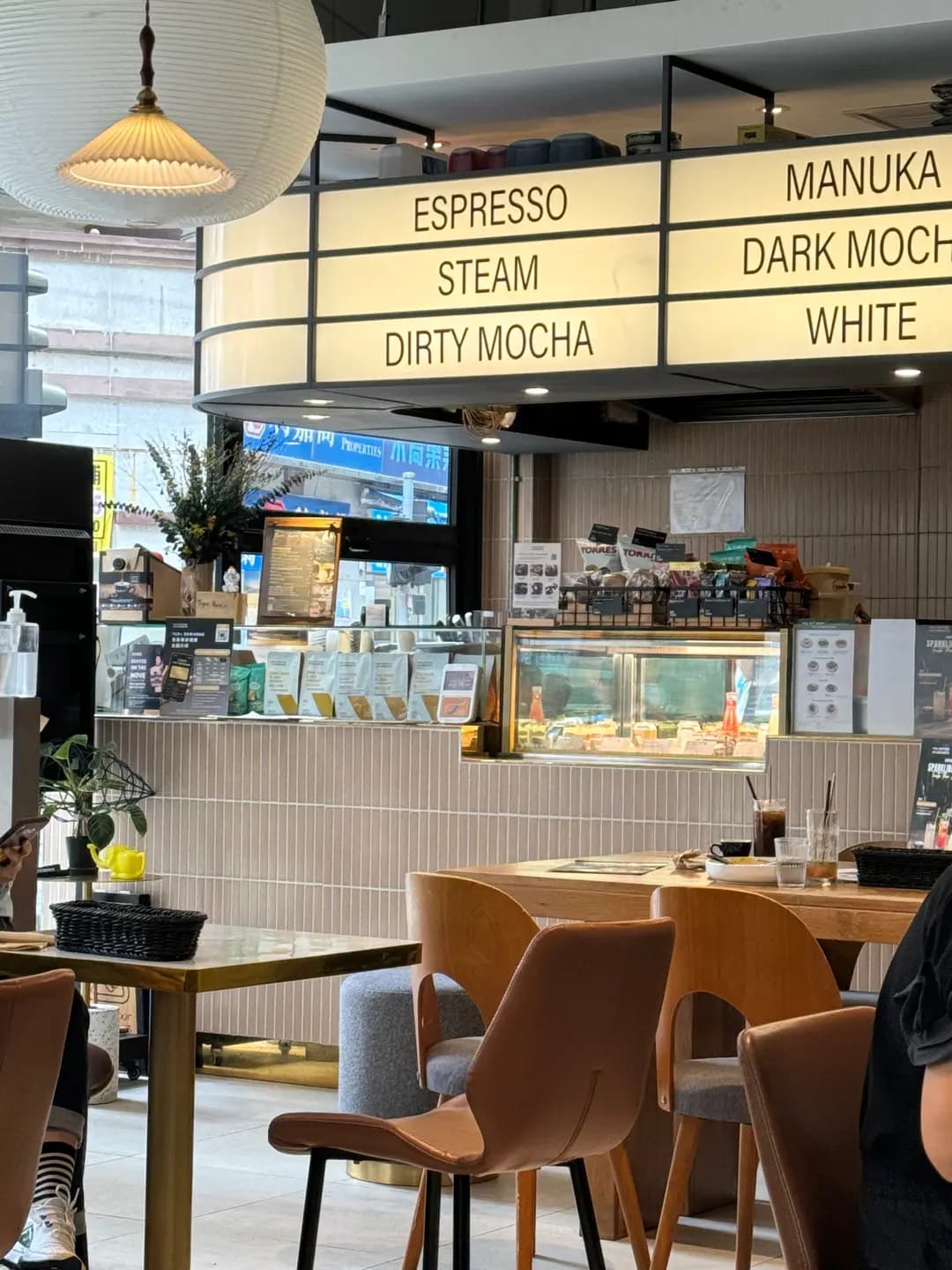 THE COFFEE ACADEMÏCS (和富) photo 6