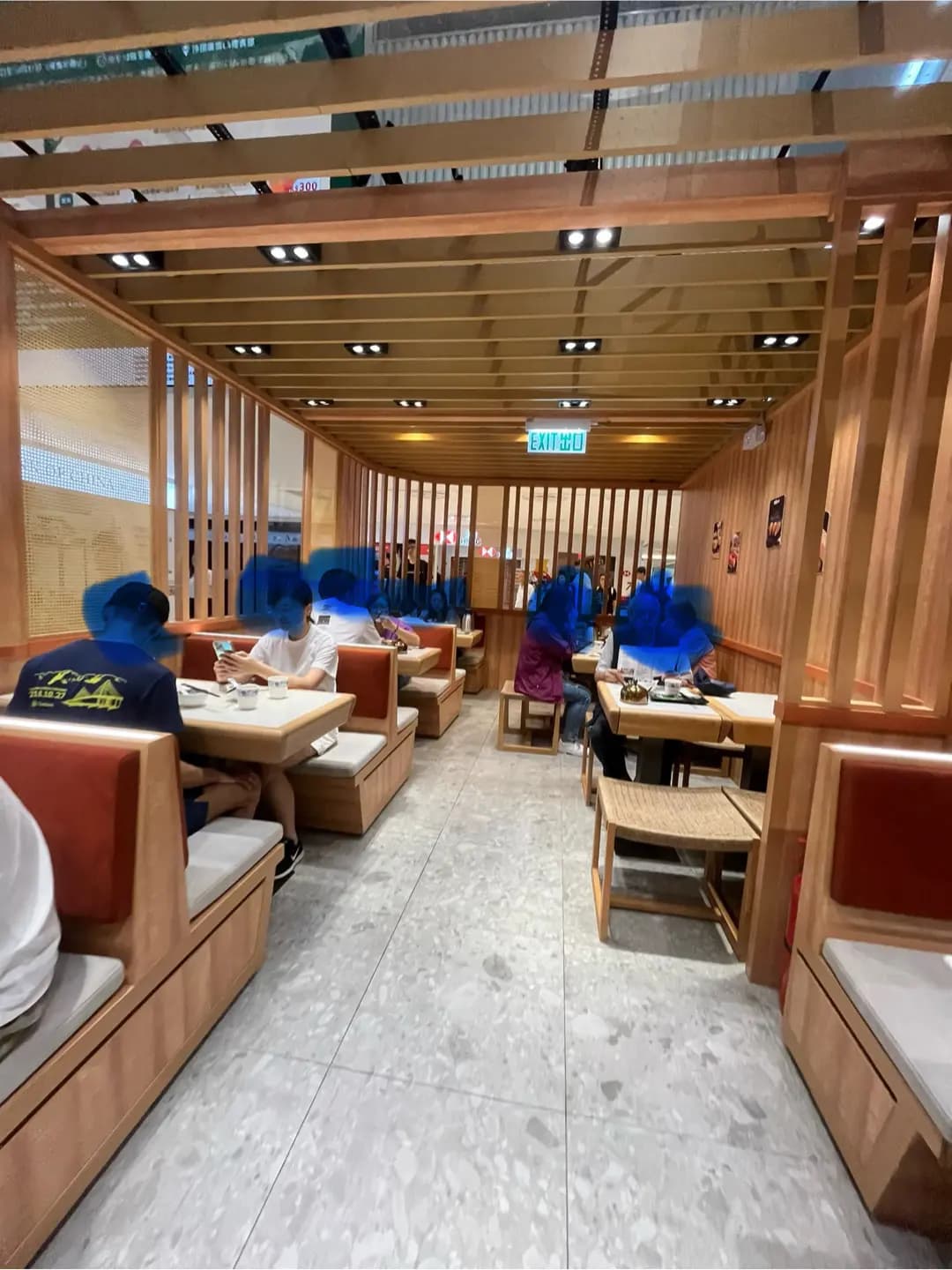 嘆點心 (沙田廣場) photo 3