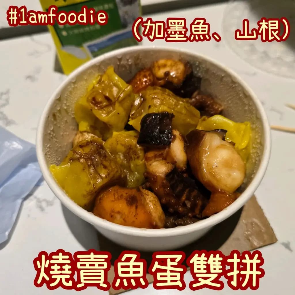 多寶美食 photo 5