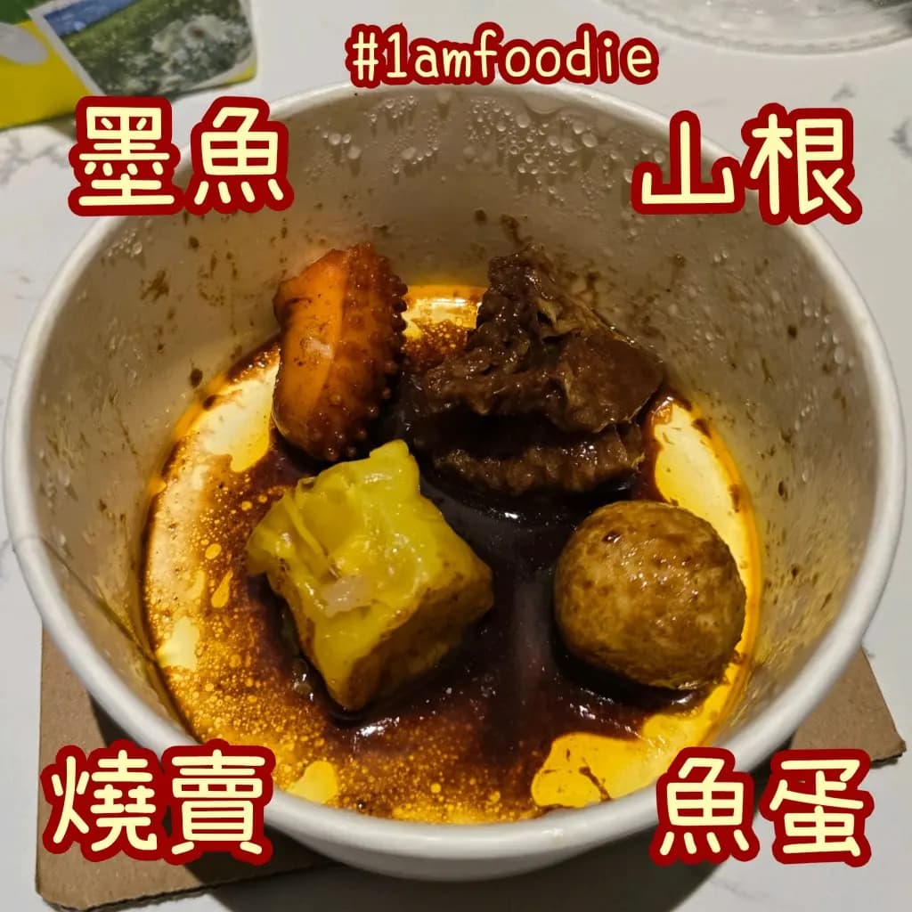 多寶美食 photo 6