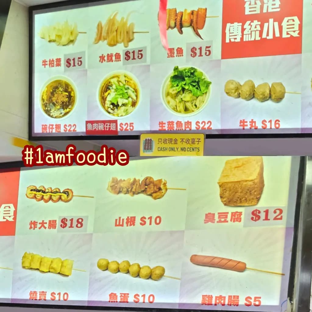 多寶美食 photo 2