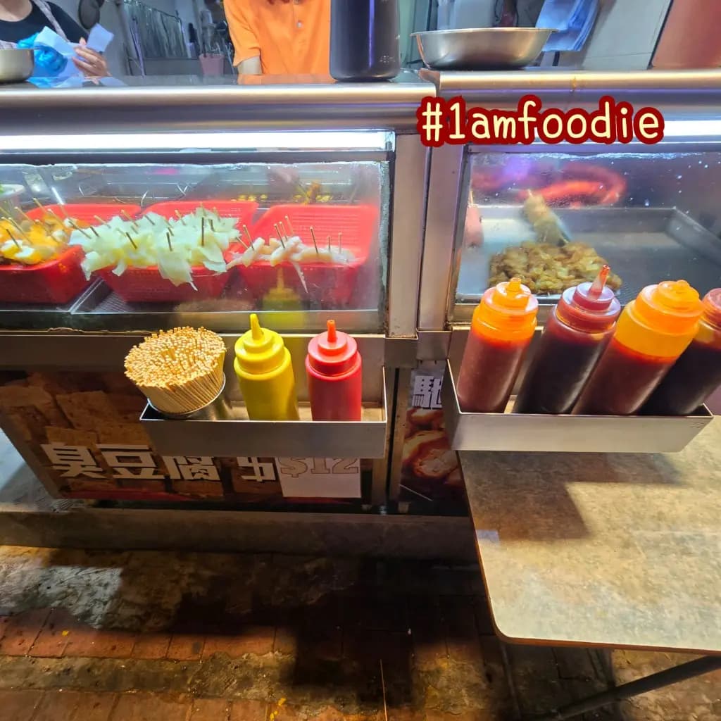 多寶美食 photo 3