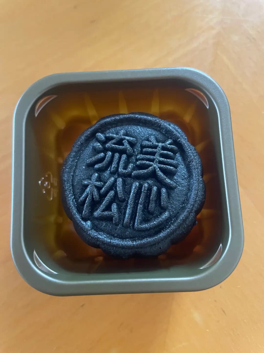 美心西餅 (洪福商場) photo 7