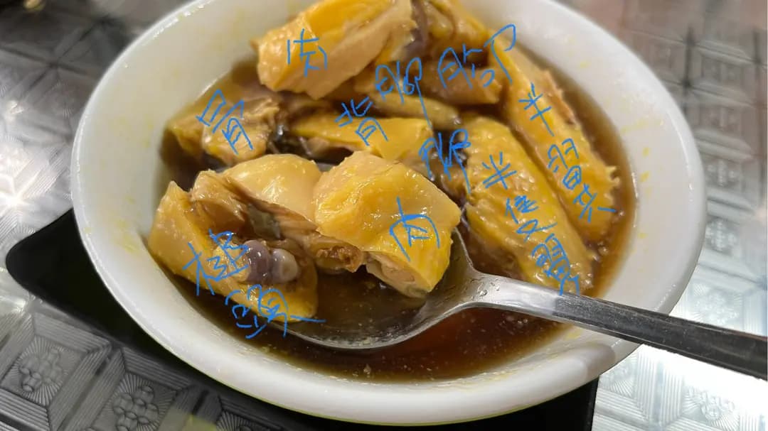 路邊大排檔 photo 8
