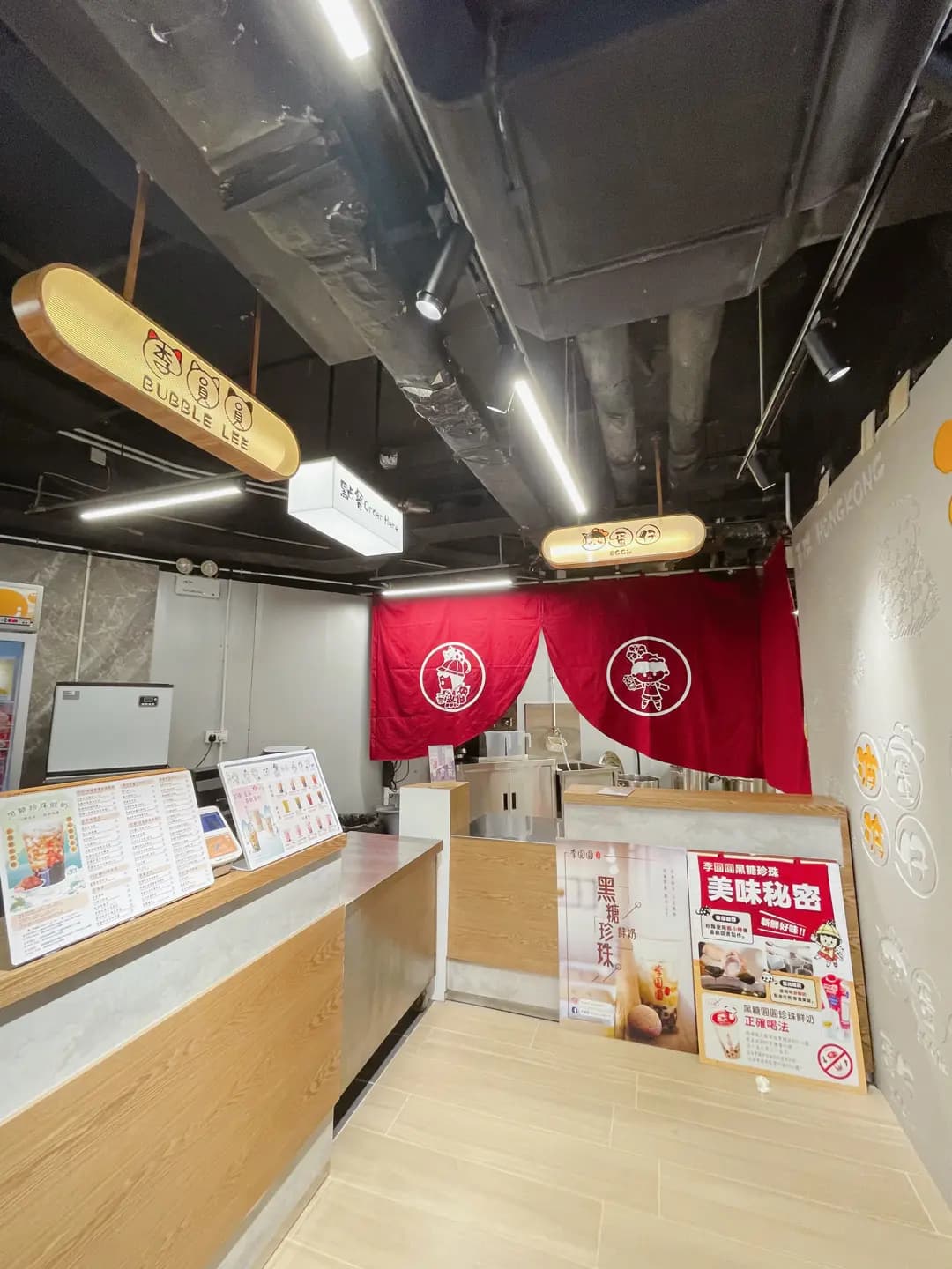 李圓圓 (葵涌廣場) photo 7
