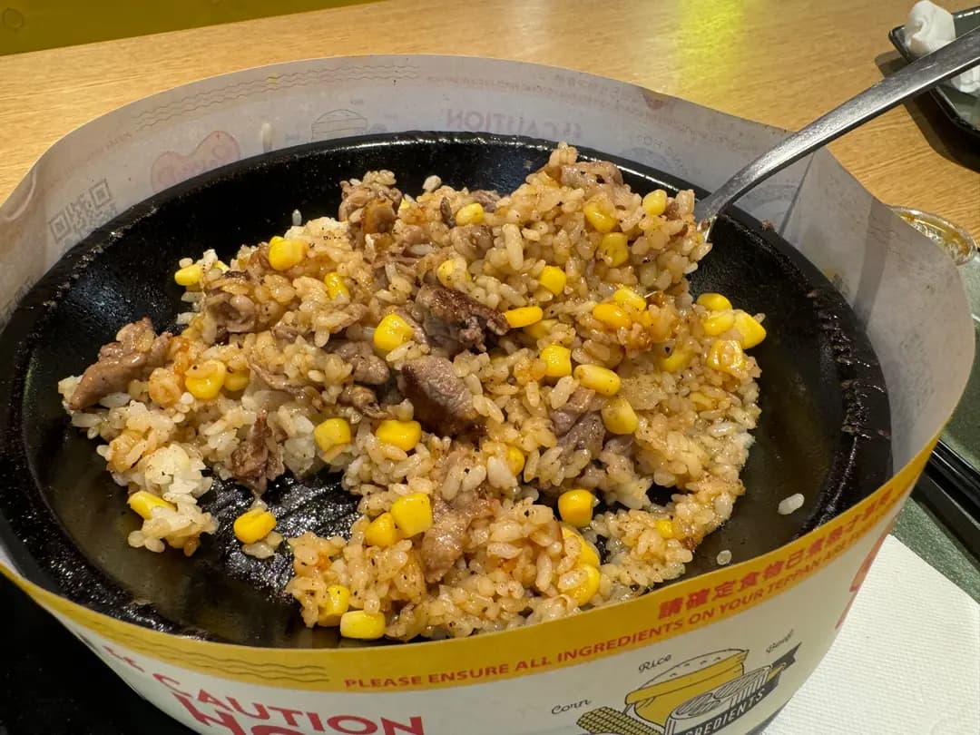 PEPPER LUNCH (MOKO新世紀廣場) photo 7
