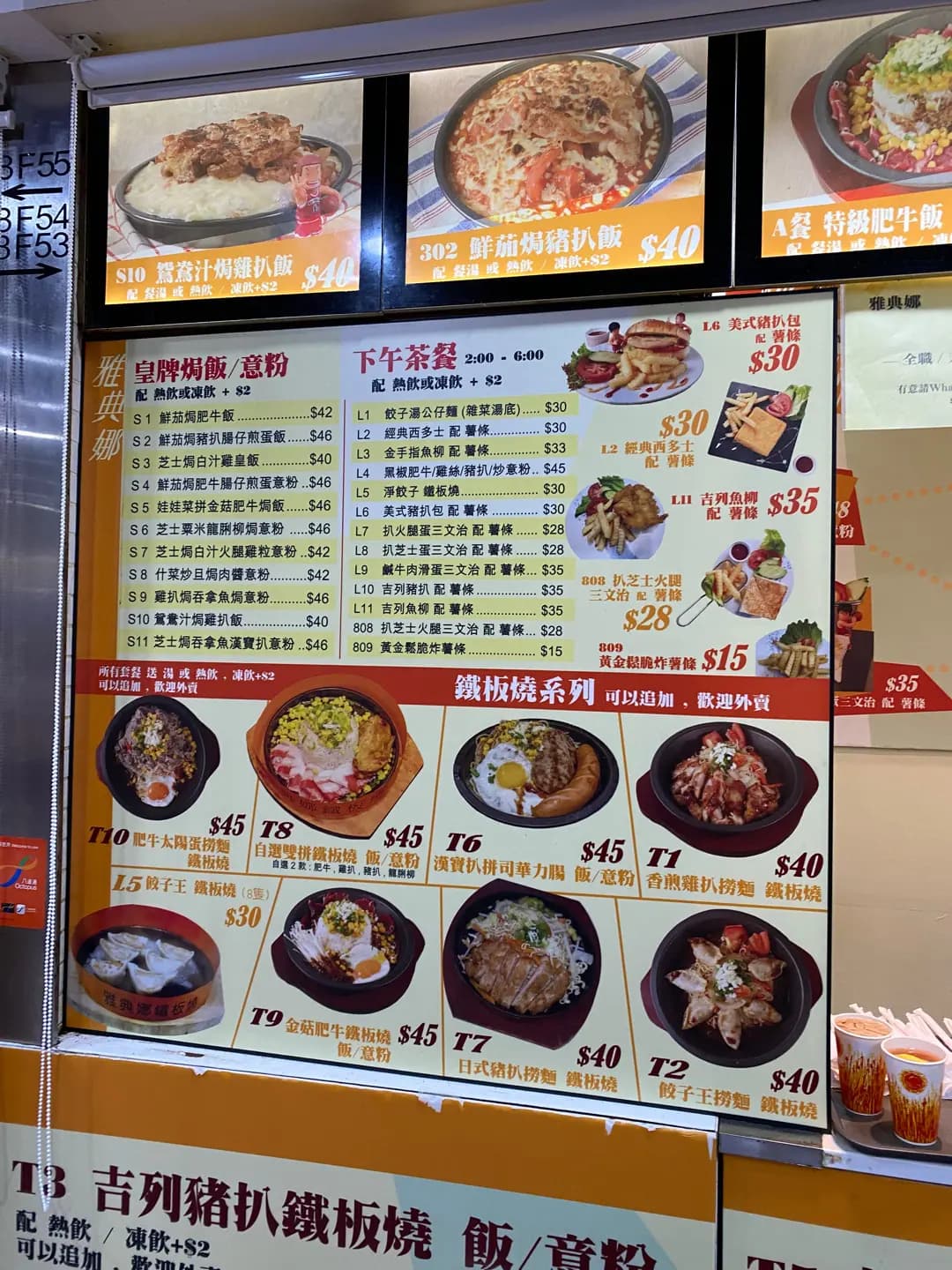 迦拿 photo 6