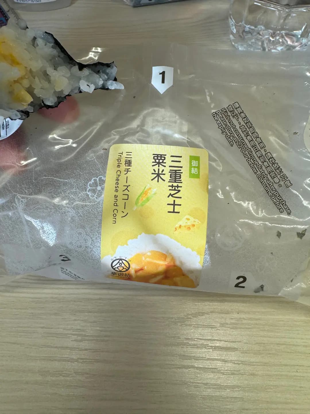 華御結 (港鐵荃灣西站) photo 4