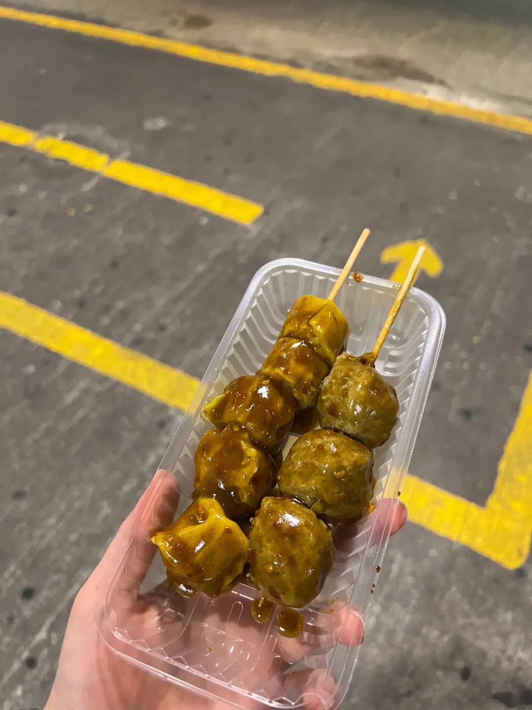 強記小食 photo 7